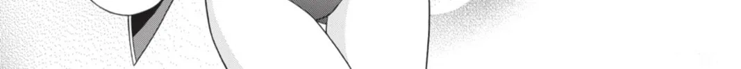 Read Demonizer Zilch chapter 11 image 7 on Lezhin