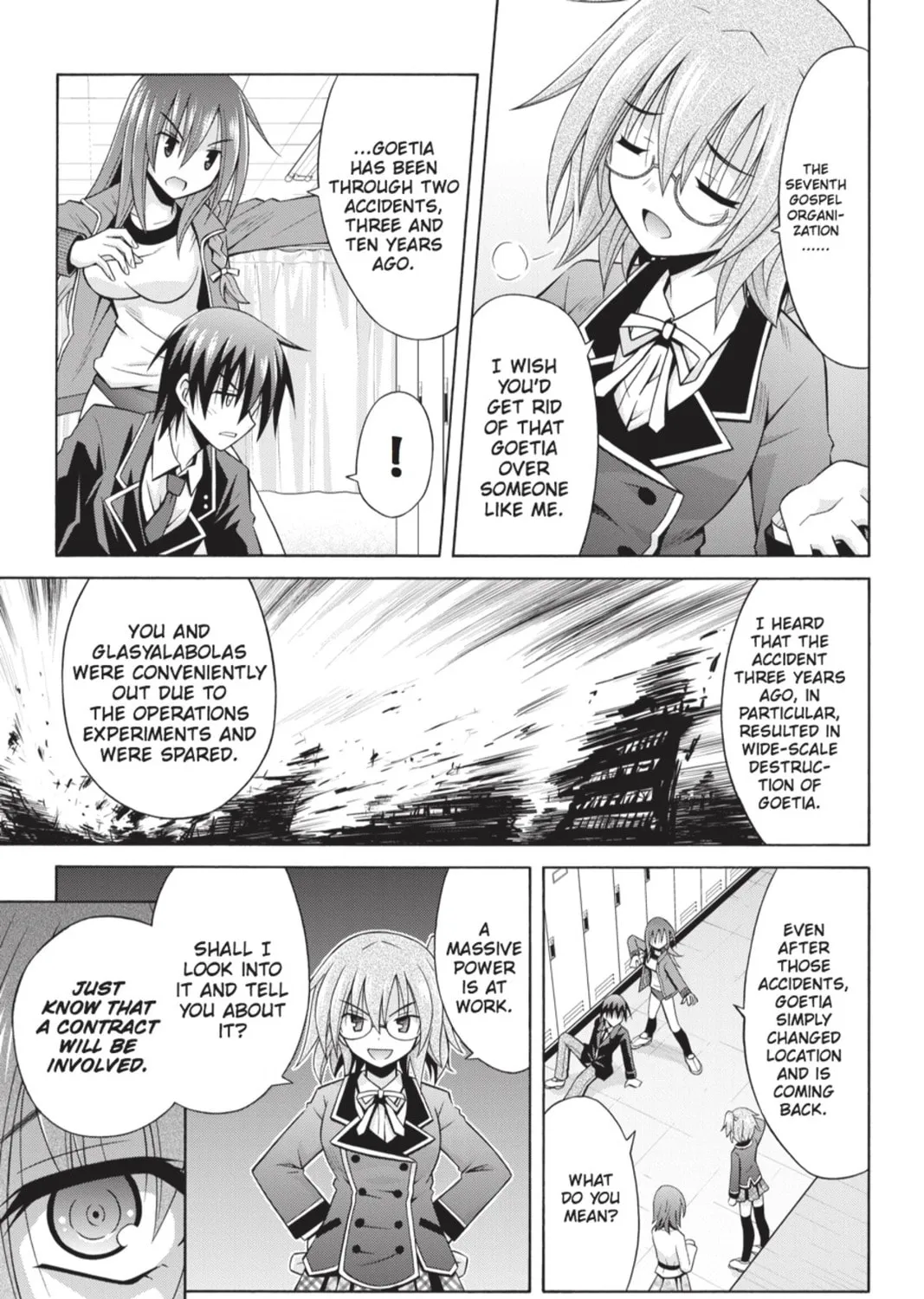 Read Demonizer Zilch chapter 11 image 8 on Lezhin