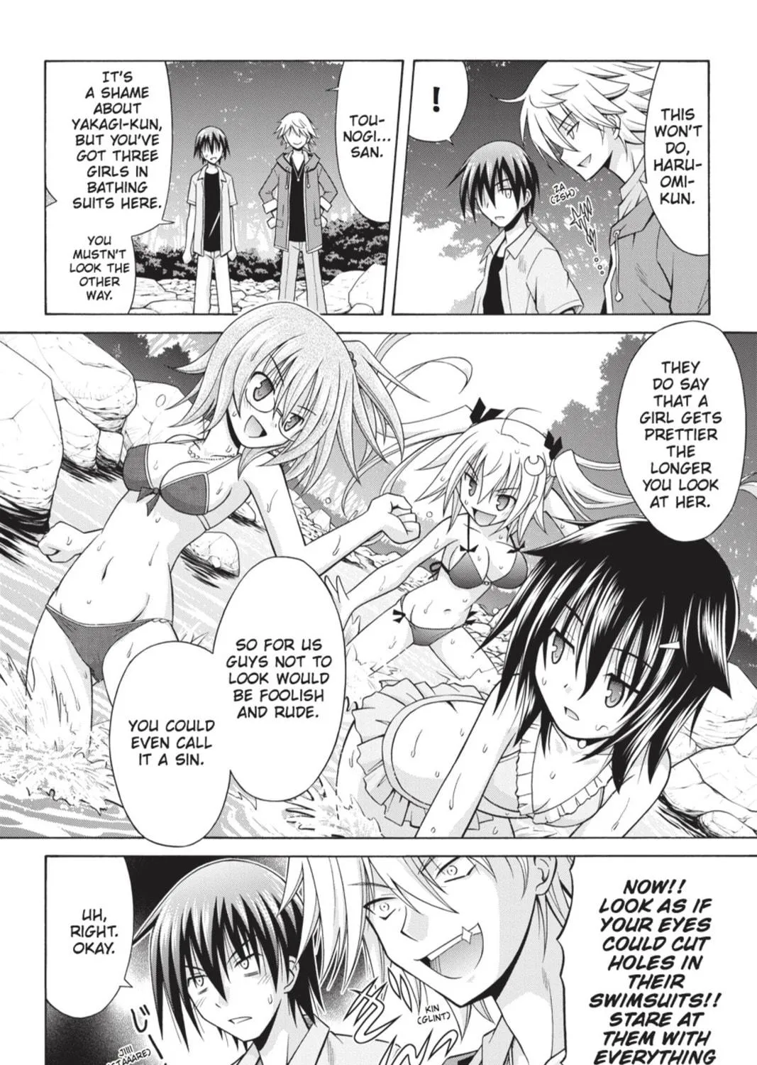 Read Demonizer Zilch chapter 12 image 10 on Lezhin
