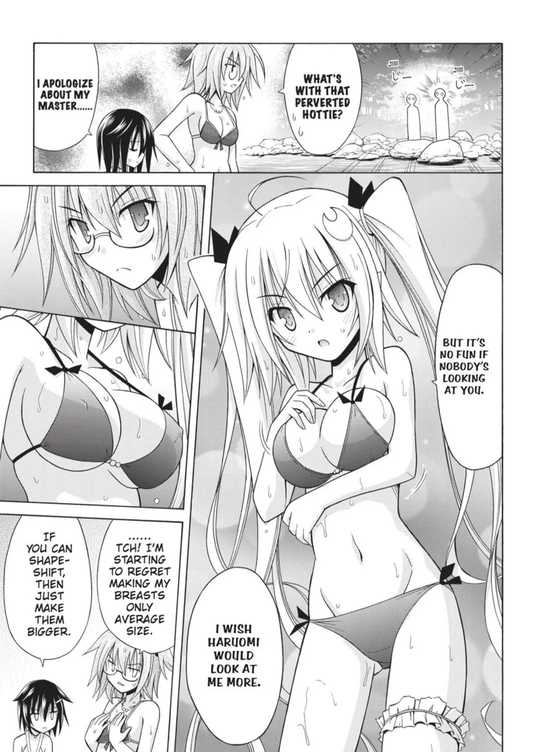 Read Demonizer Zilch chapter 12 image 12 on Lezhin