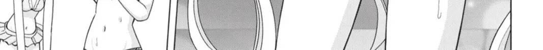Read Demonizer Zilch chapter 12 image 13 on Lezhin