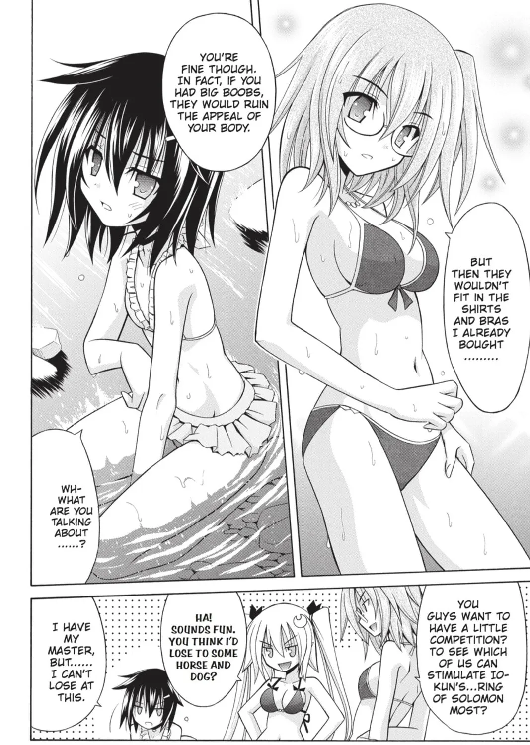 Read Demonizer Zilch chapter 12 image 14 on Lezhin
