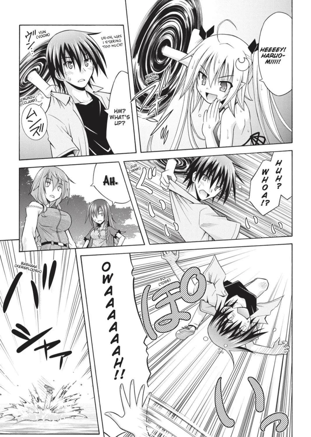 Read Demonizer Zilch chapter 12 image 16 on Lezhin