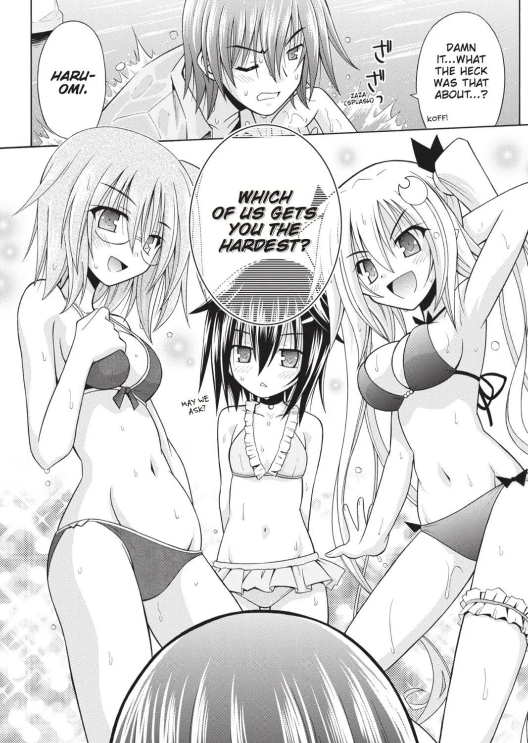 Read Demonizer Zilch chapter 12 image 18 on Lezhin