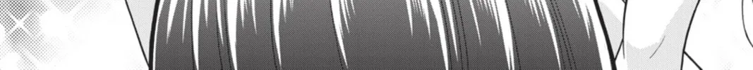 Read Demonizer Zilch chapter 12 image 19 on Lezhin