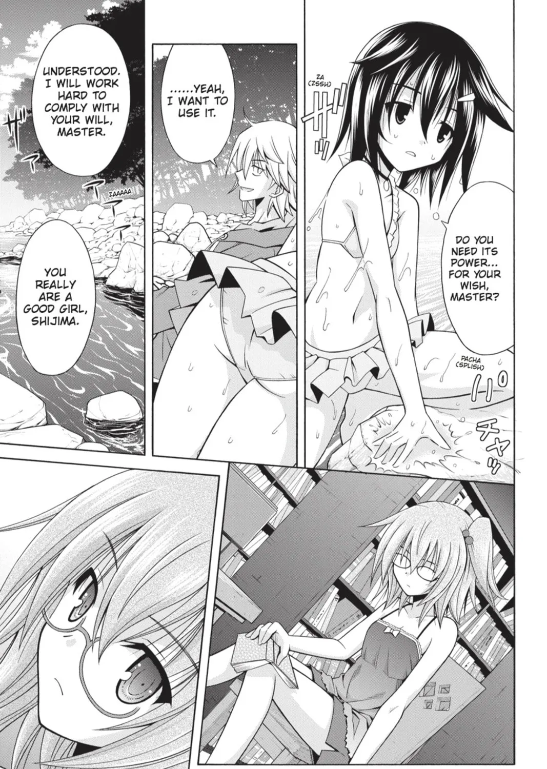 Read Demonizer Zilch chapter 12 image 24 on Lezhin