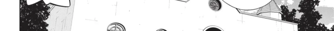 Read Demonizer Zilch chapter 12 image 3 on Lezhin