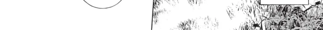 Read Demonizer Zilch chapter 12 image 31 on Lezhin