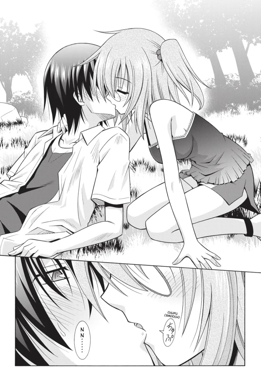 Read Demonizer Zilch chapter 12 image 38 on Lezhin