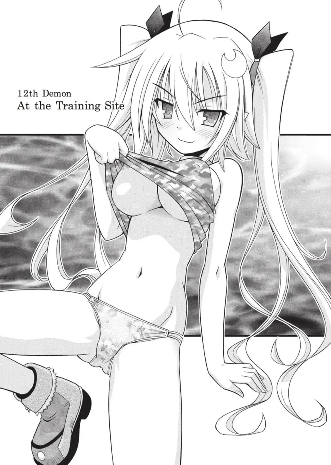 Read Demonizer Zilch chapter 12 image 4 on Lezhin