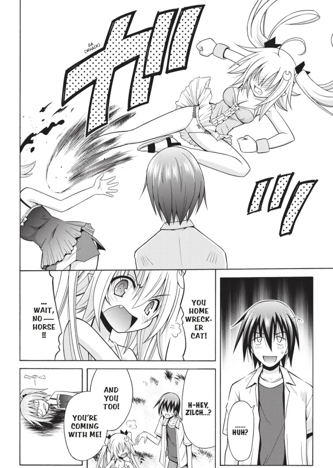 Read Demonizer Zilch chapter 12 image 42 on Lezhin