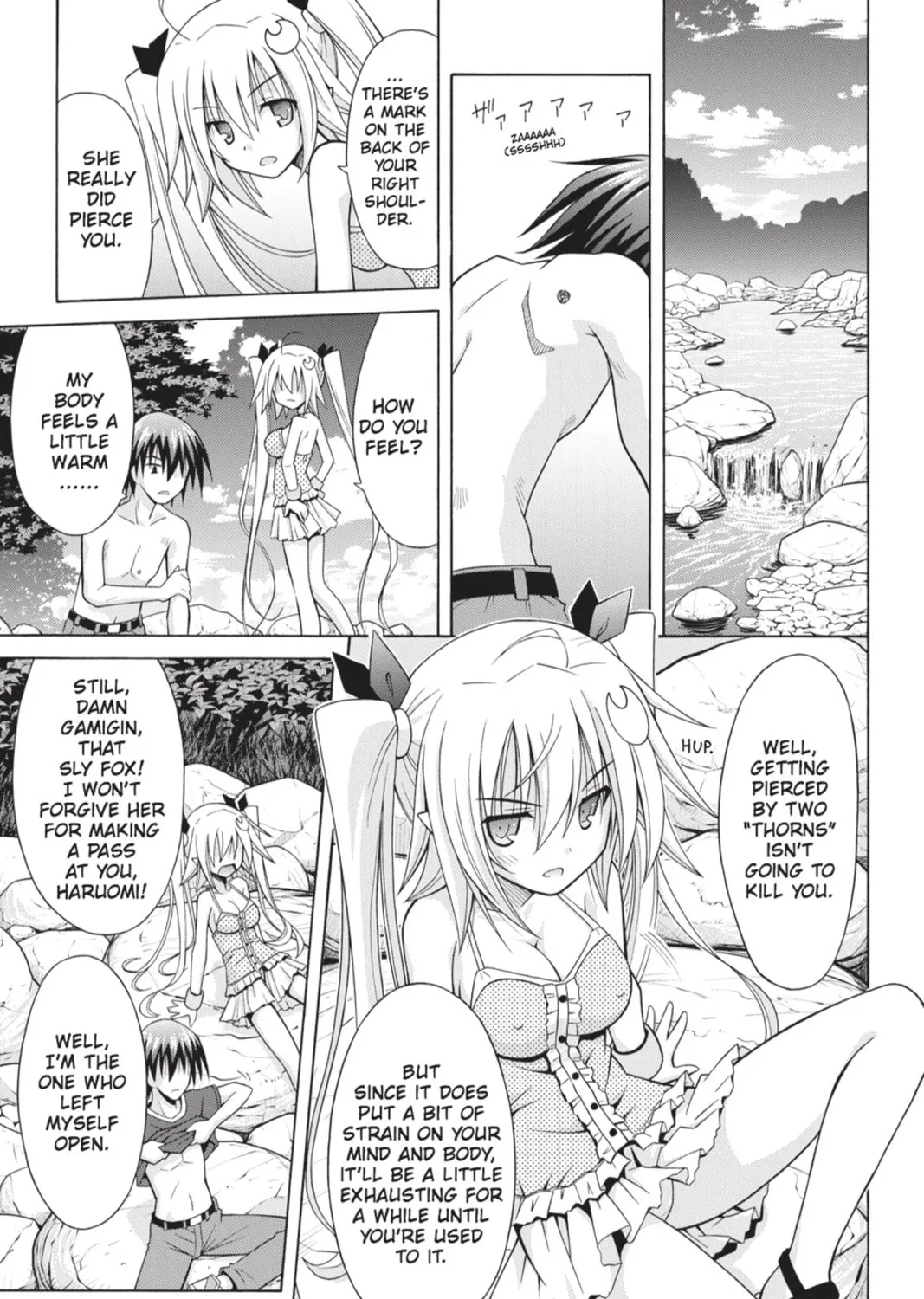 Read Demonizer Zilch chapter 12 image 44 on Lezhin