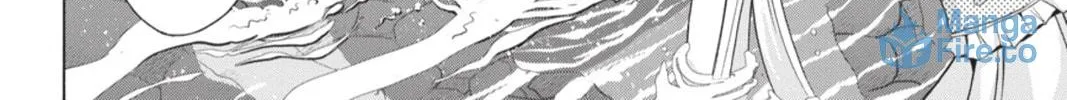 Read Demonizer Zilch chapter 12 image 47 on Lezhin