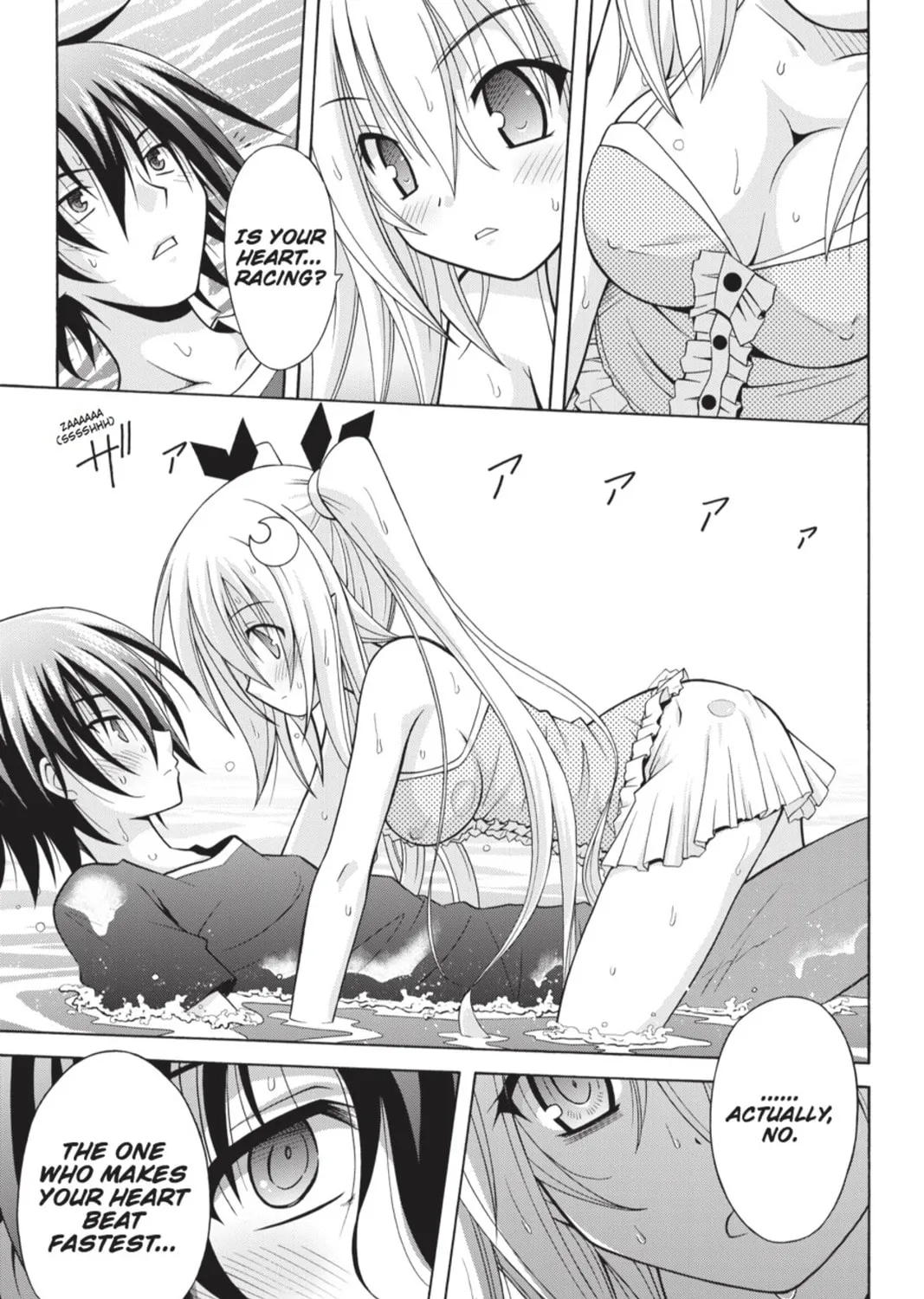 Read Demonizer Zilch chapter 12 image 48 on Lezhin