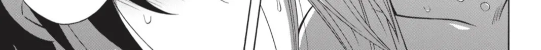 Read Demonizer Zilch chapter 12 image 49 on Lezhin