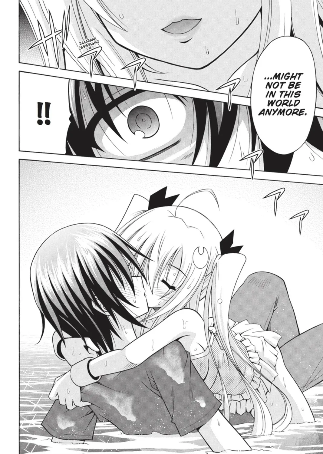 Read Demonizer Zilch chapter 12 image 50 on Lezhin