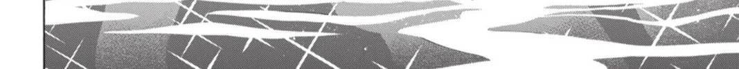 Read Demonizer Zilch chapter 12 image 51 on Lezhin