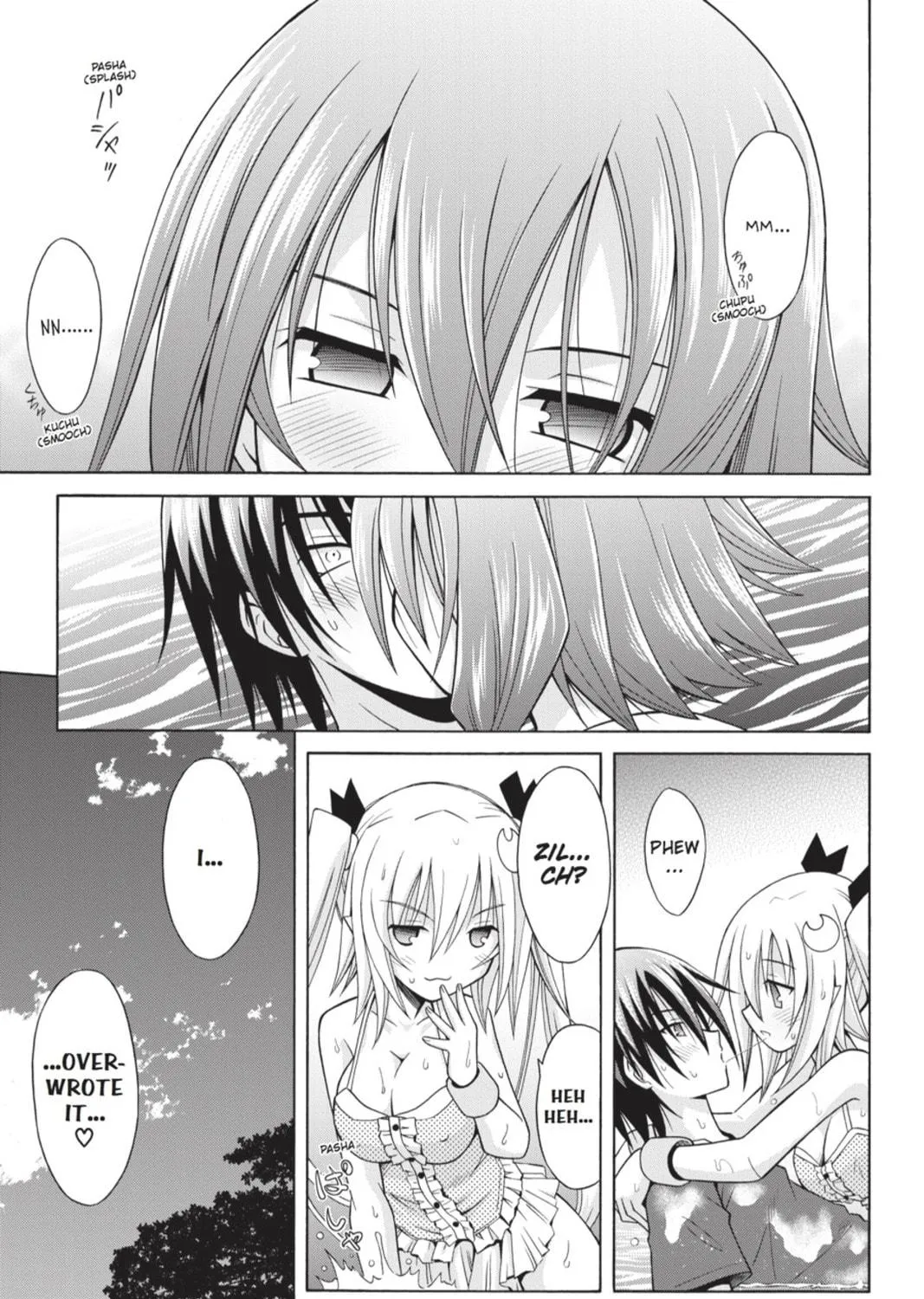 Read Demonizer Zilch chapter 12 image 52 on Lezhin