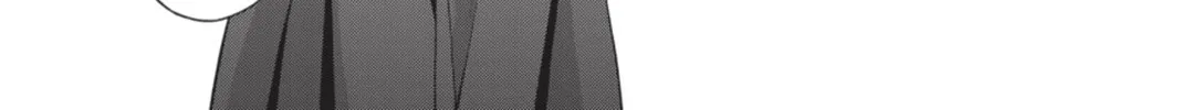 Read Demonizer Zilch chapter 12 image 55 on Lezhin
