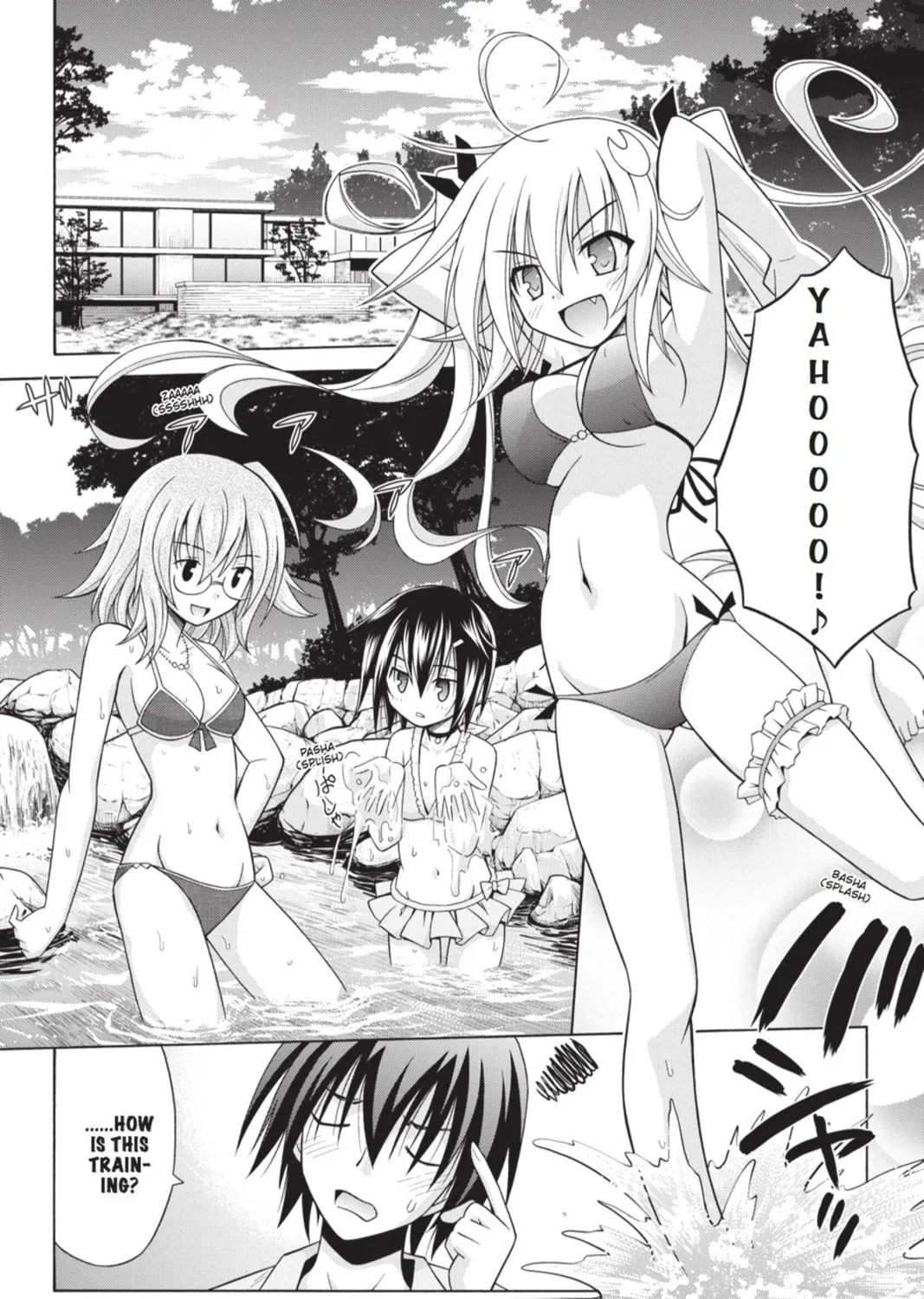 Read Demonizer Zilch chapter 12 image 6 on Lezhin