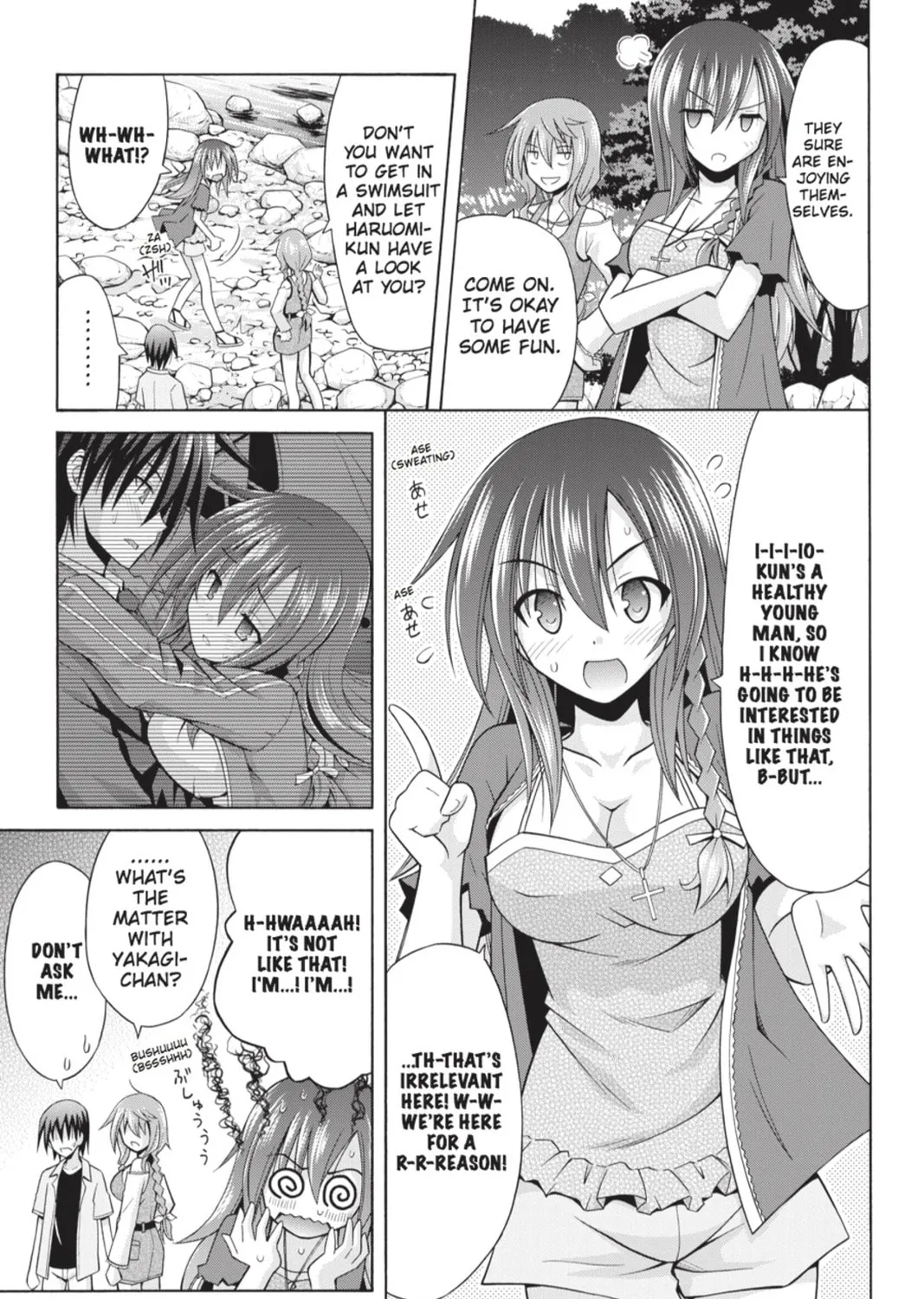 Read Demonizer Zilch chapter 12 image 8 on Lezhin