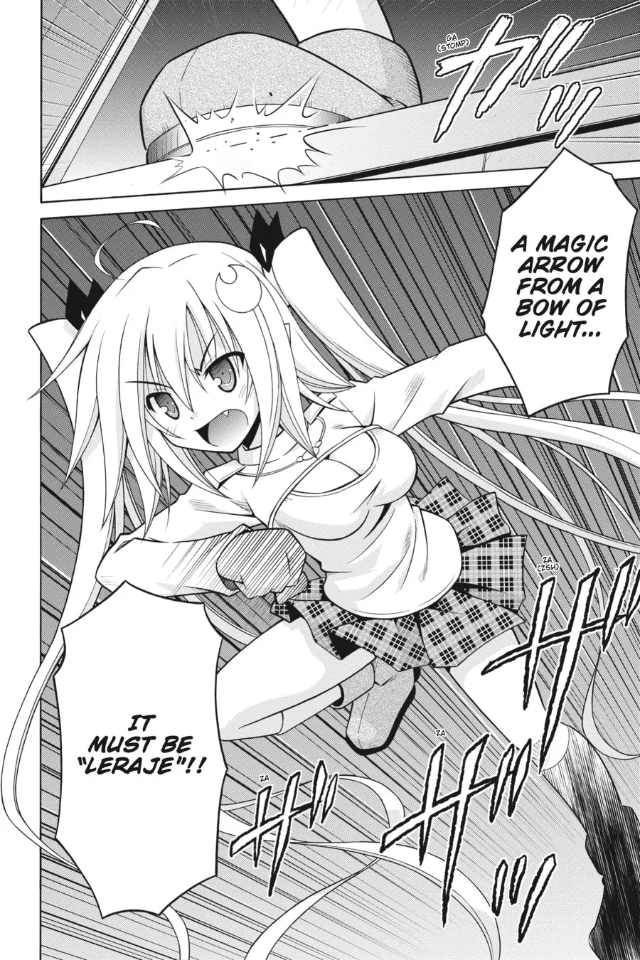 Read Demonizer Zilch chapter 14 image 1 on Lezhin