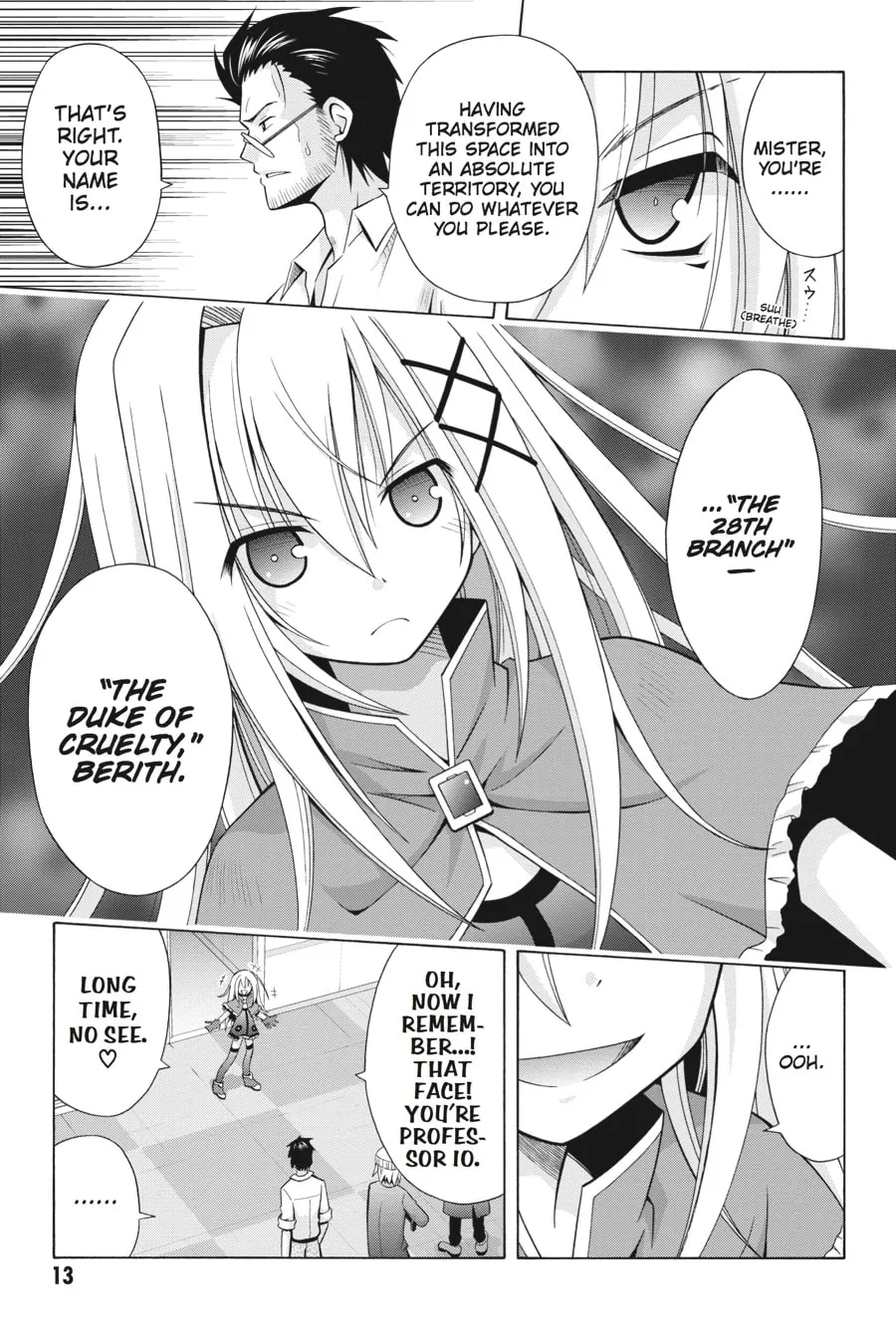 Read Demonizer Zilch chapter 14 image 10 on Lezhin