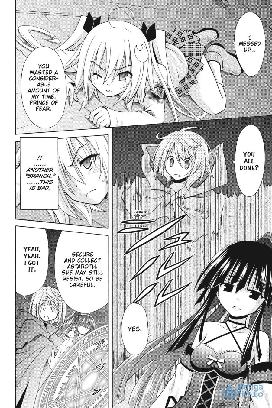 Read Demonizer Zilch chapter 14 image 17 on Lezhin