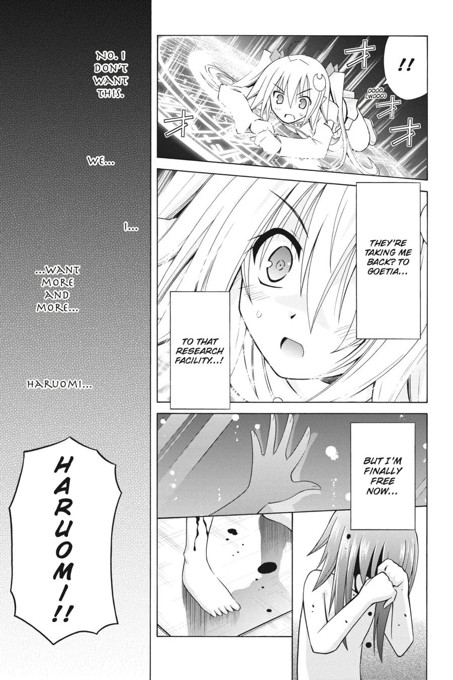 Read Demonizer Zilch chapter 14 image 18 on Lezhin