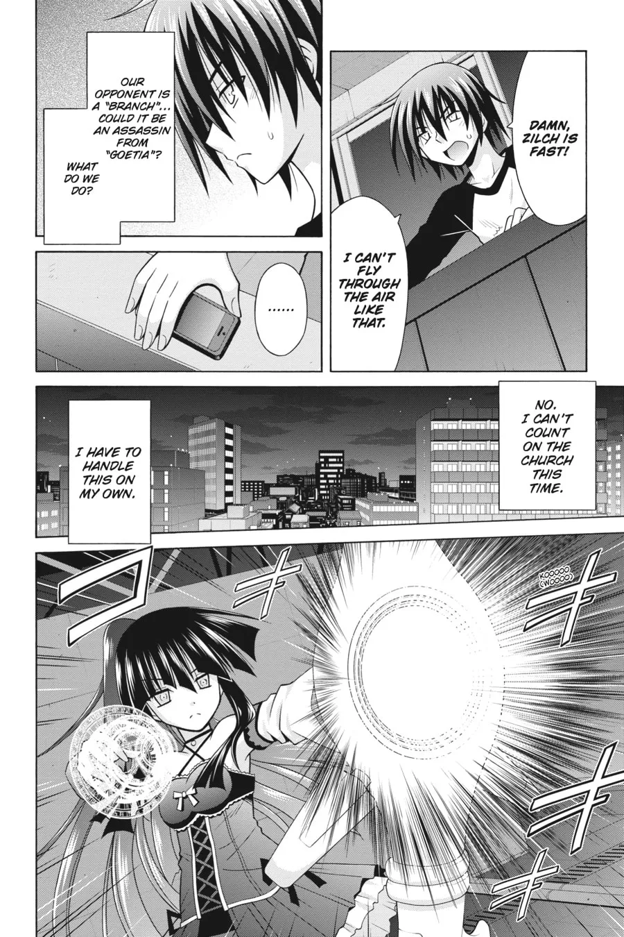 Read Demonizer Zilch chapter 14 image 3 on Lezhin