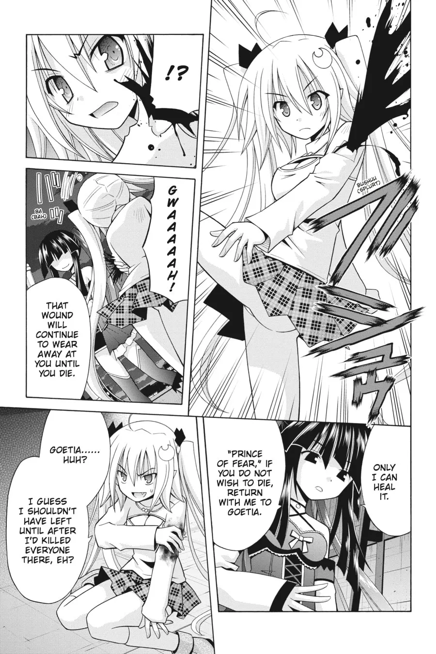 Read Demonizer Zilch chapter 14 image 6 on Lezhin