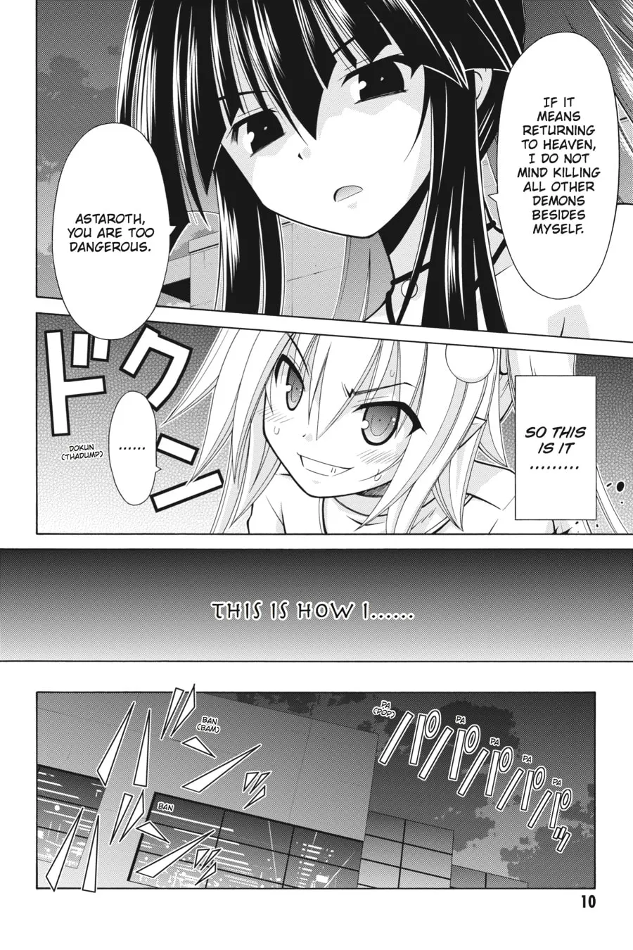 Read Demonizer Zilch chapter 14 image 7 on Lezhin
