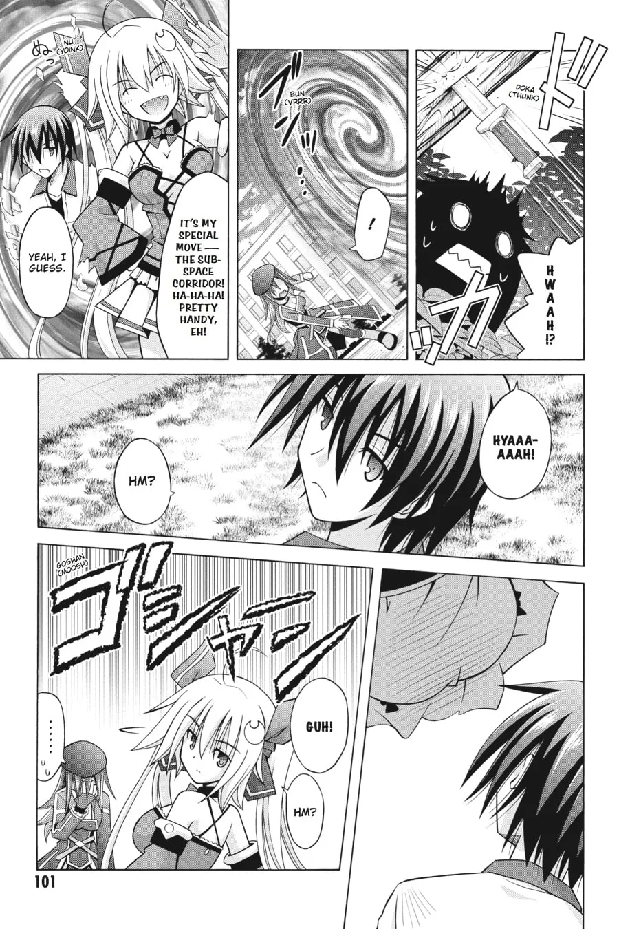 Read Demonizer Zilch chapter 18 image 12 on Lezhin