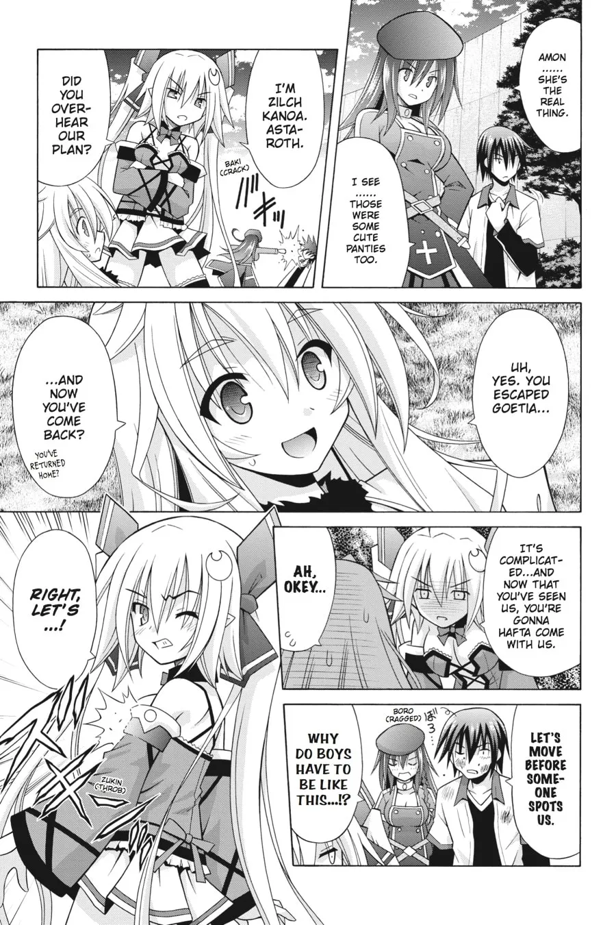 Read Demonizer Zilch chapter 18 image 16 on Lezhin