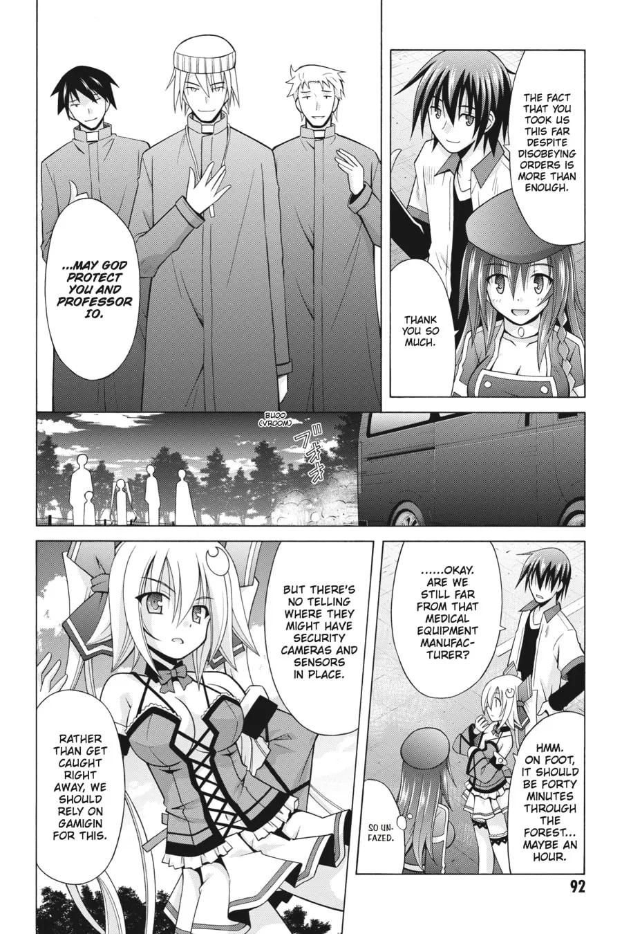 Read Demonizer Zilch chapter 18 image 3 on Lezhin