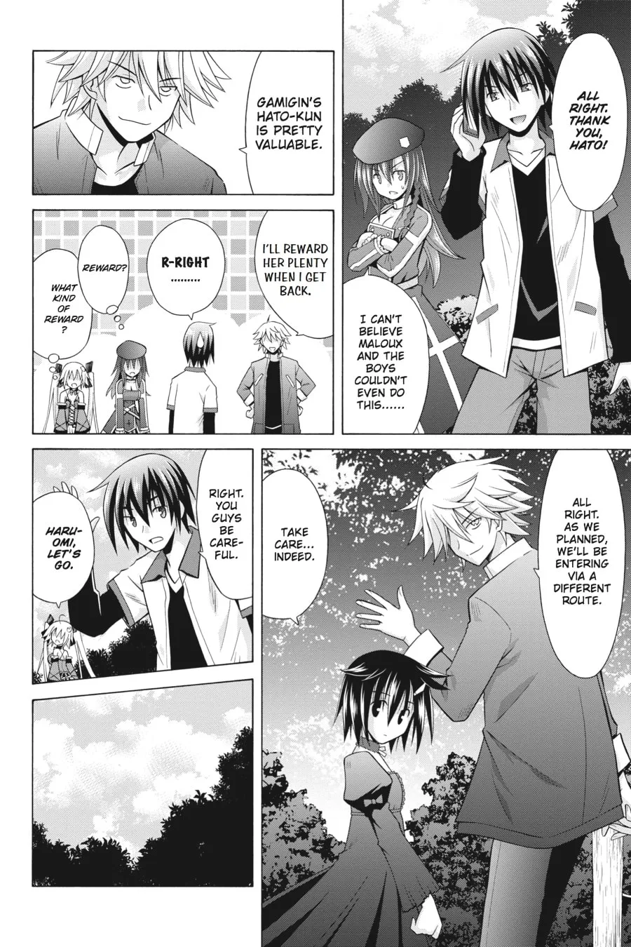 Read Demonizer Zilch chapter 18 image 9 on Lezhin