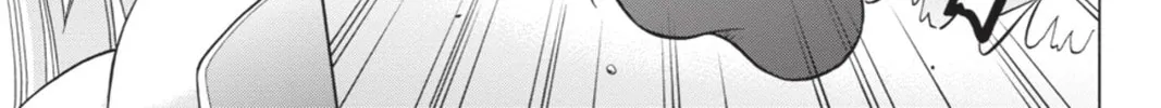 Read Demonizer Zilch chapter 2 image 13 on Lezhin