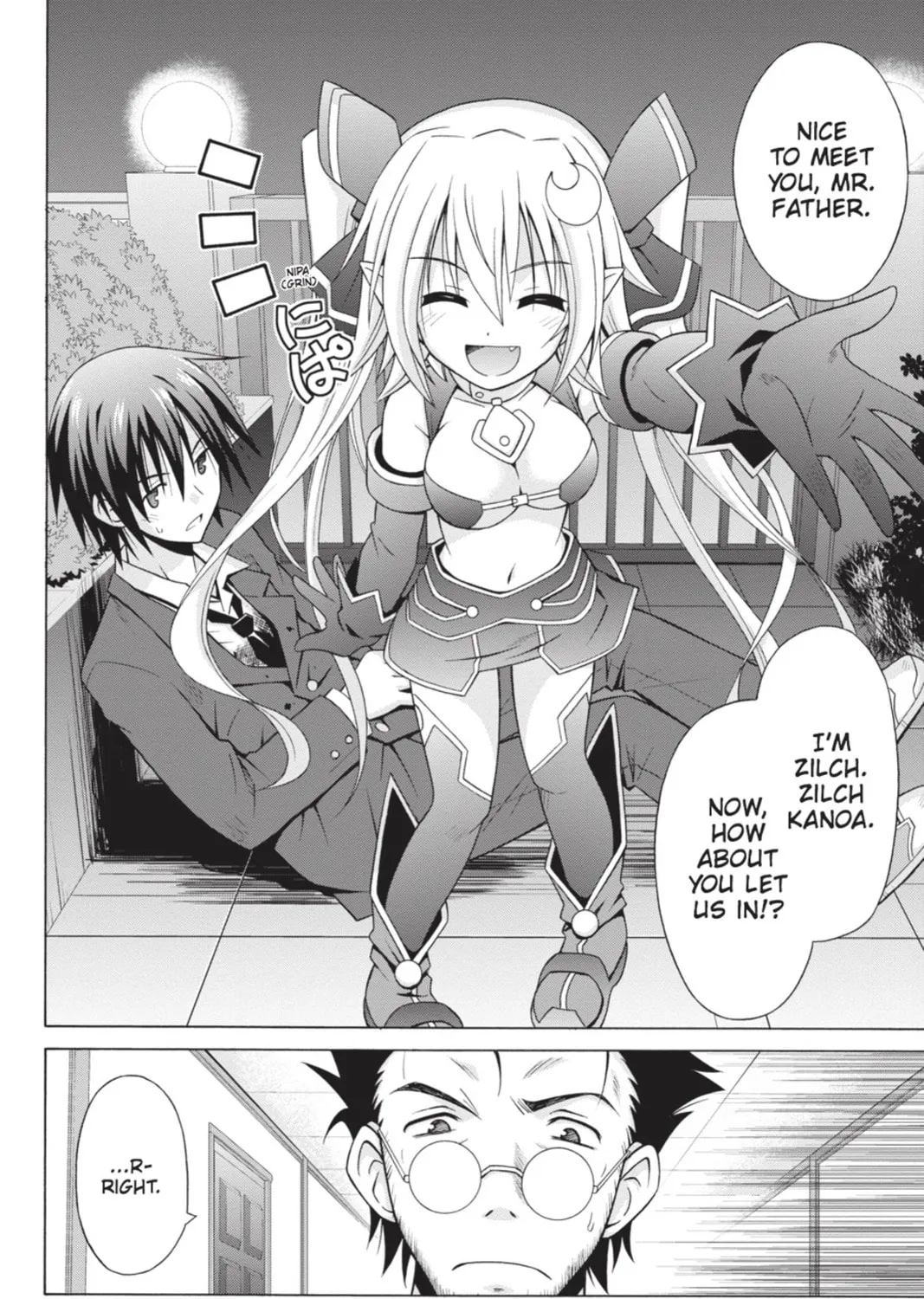 Read Demonizer Zilch chapter 2 image 2 on Lezhin