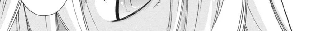 Read Demonizer Zilch chapter 2 image 21 on Lezhin