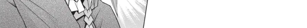 Read Demonizer Zilch chapter 2 image 25 on Lezhin