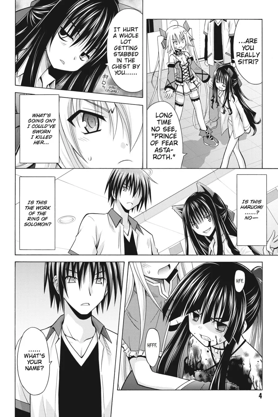 Read Demonizer Zilch chapter 21 image 1 on Lezhin