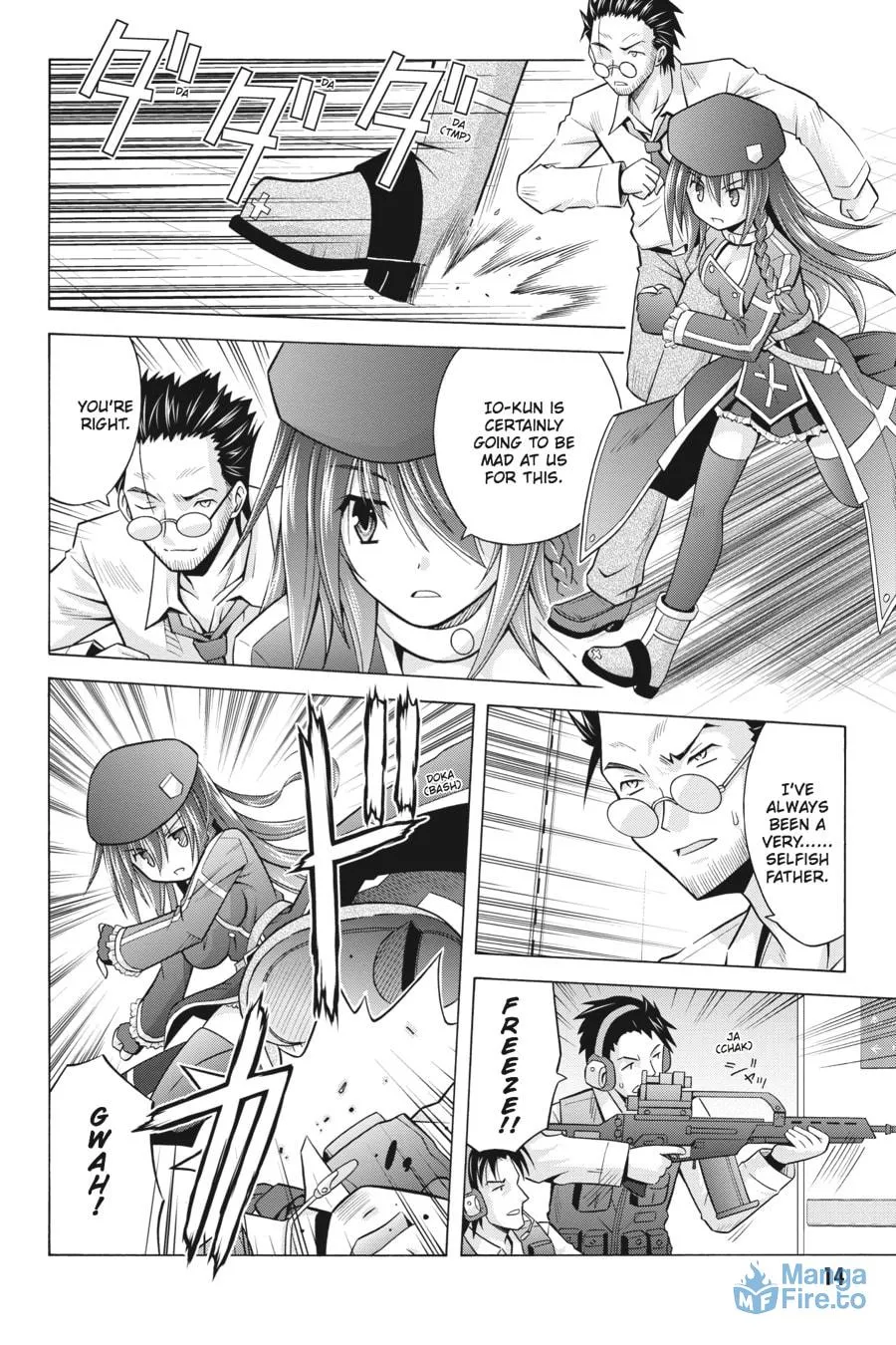 Read Demonizer Zilch chapter 21 image 11 on Lezhin