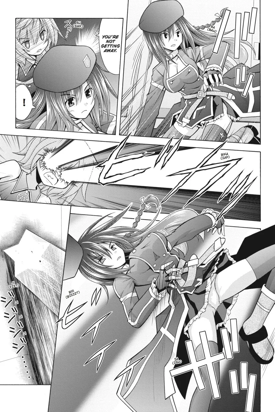 Read Demonizer Zilch chapter 21 image 12 on Lezhin