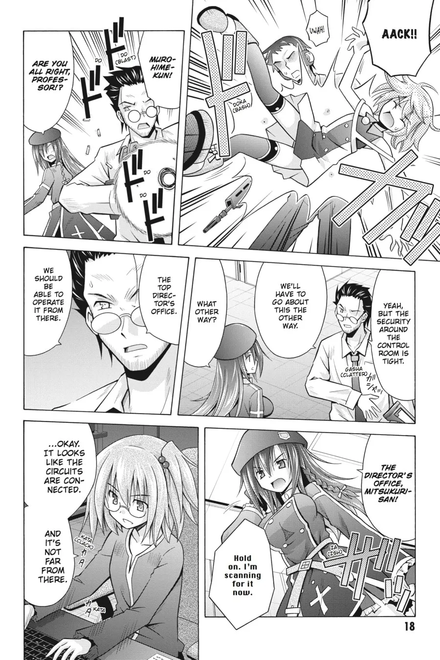 Read Demonizer Zilch chapter 21 image 15 on Lezhin