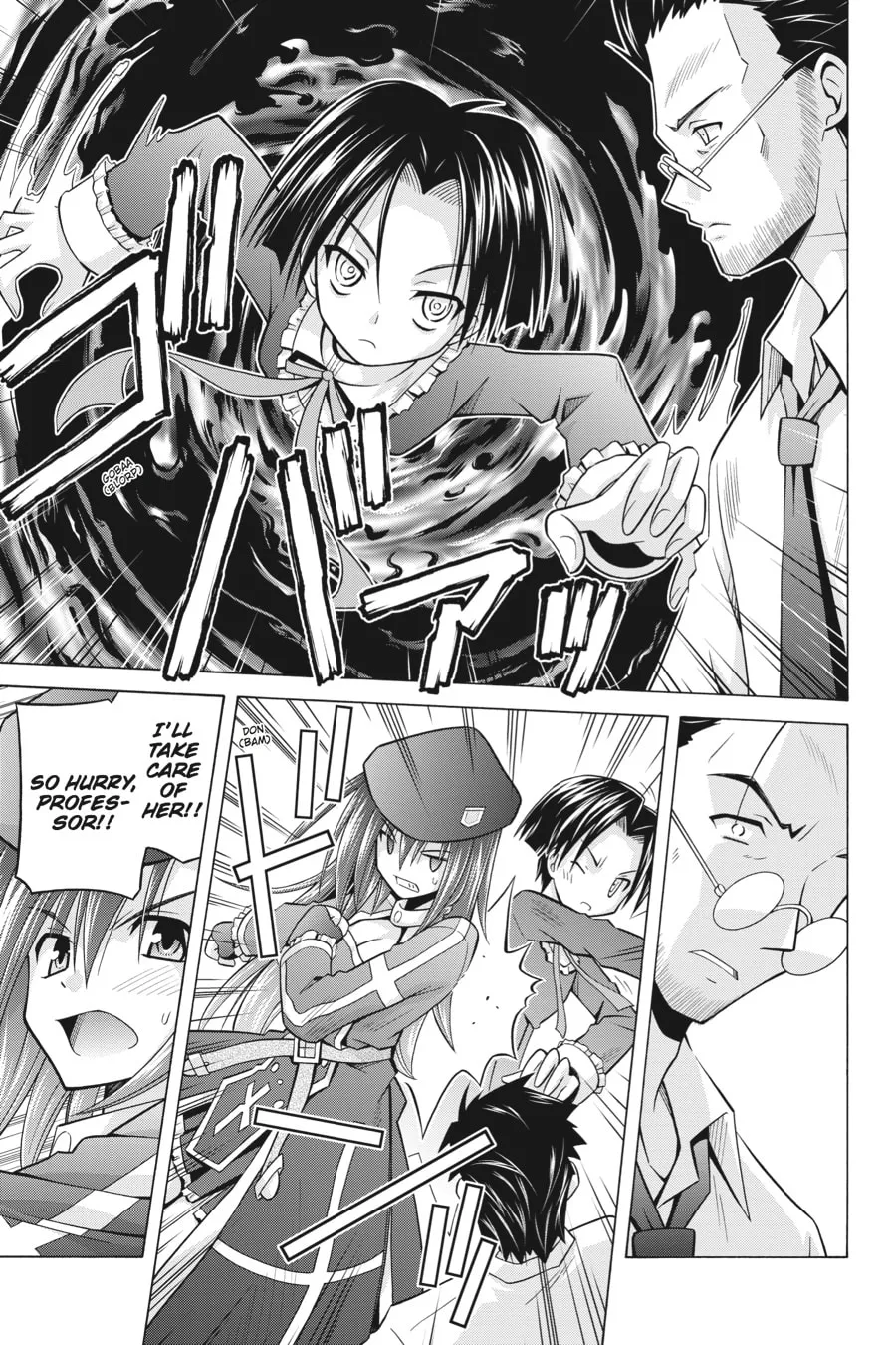 Read Demonizer Zilch chapter 21 image 18 on Lezhin