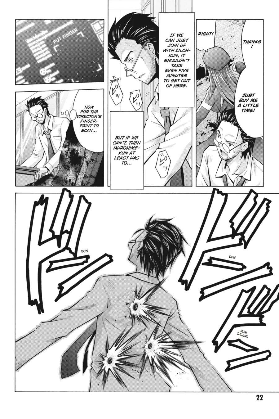 Read Demonizer Zilch chapter 21 image 19 on Lezhin