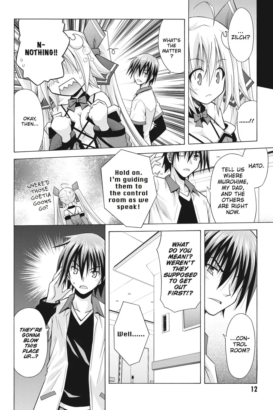 Read Demonizer Zilch chapter 21 image 9 on Lezhin