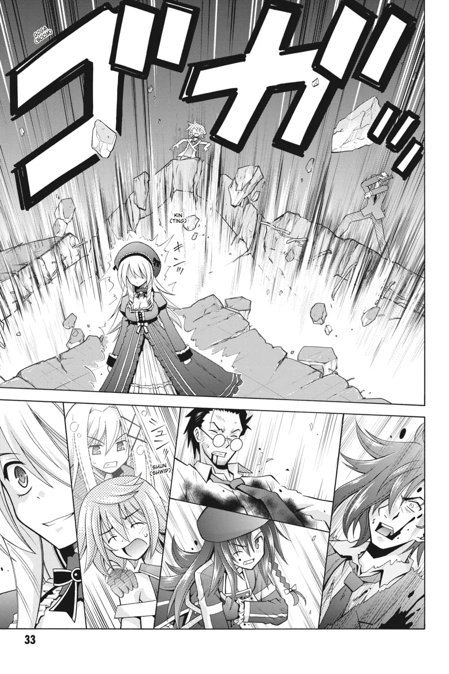 Read Demonizer Zilch chapter 22 image 10 on Lezhin