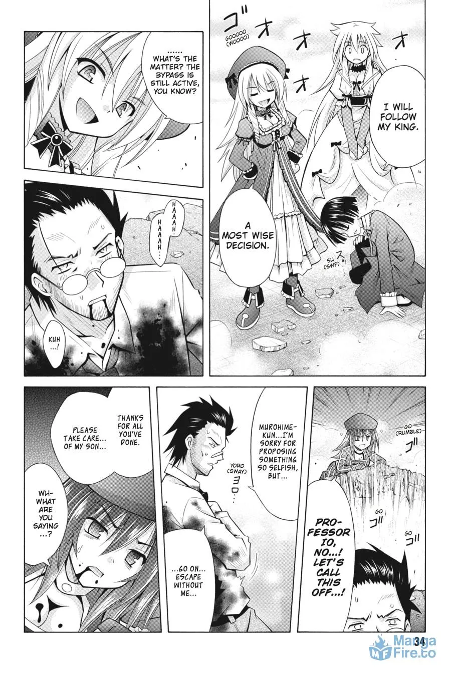 Read Demonizer Zilch chapter 22 image 11 on Lezhin