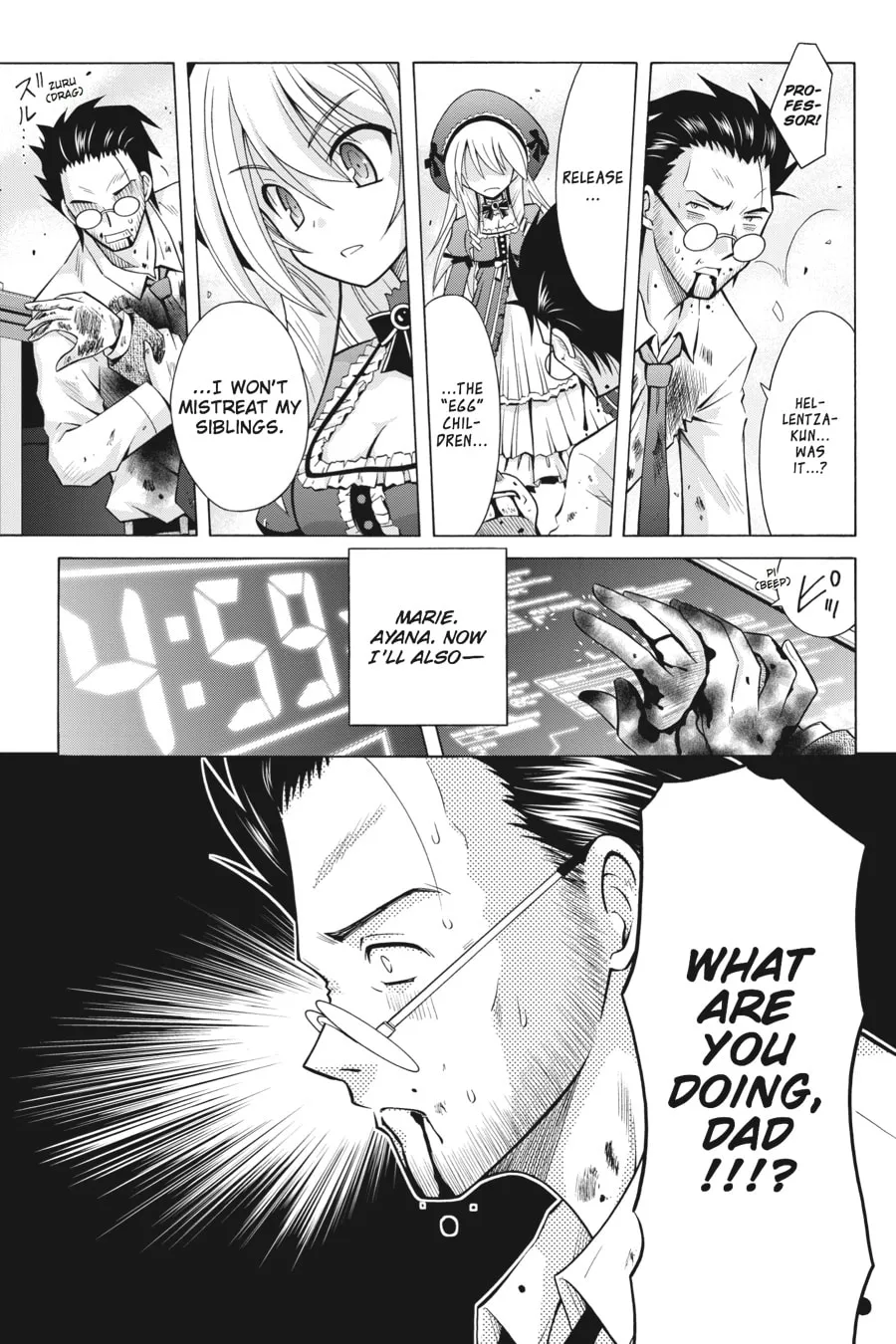 Read Demonizer Zilch chapter 22 image 12 on Lezhin
